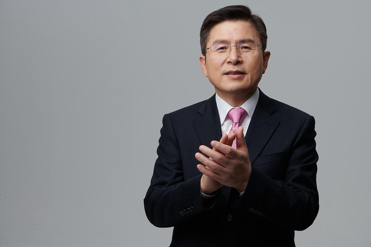 자유와혁신 대표 황교안